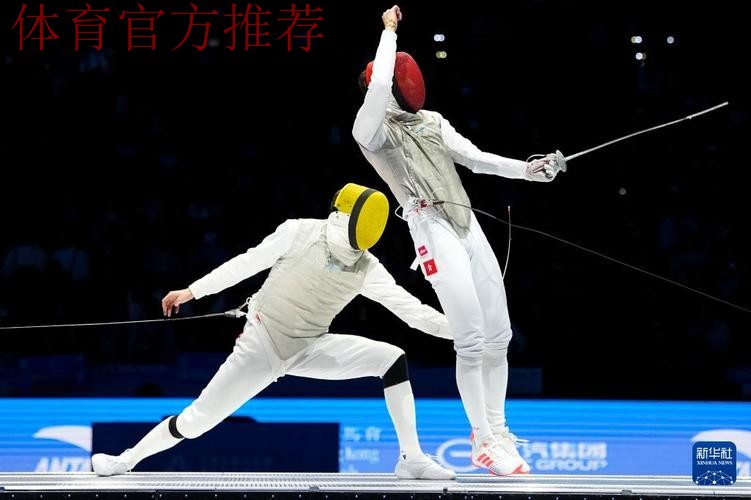 击剑男子花剑团体金牌赛:香港VS福建 击剑男子花剑团体金牌赛:香港VS福建