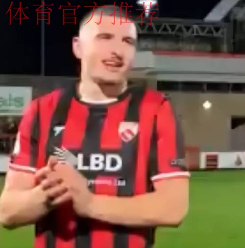 邮报：阿森纳有意加纳中场，号称“新埃辛”！