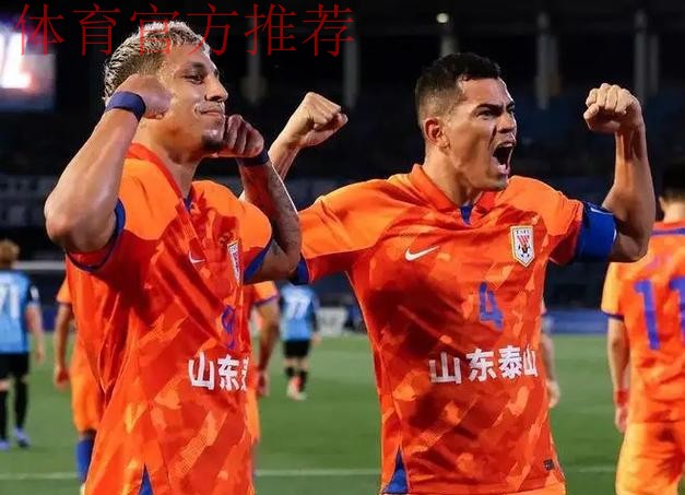 足协杯首轮上演进球大战 五支业余球队将齐聚第二轮 足协杯首轮上演进球大战 五支业余球队将齐聚第二轮