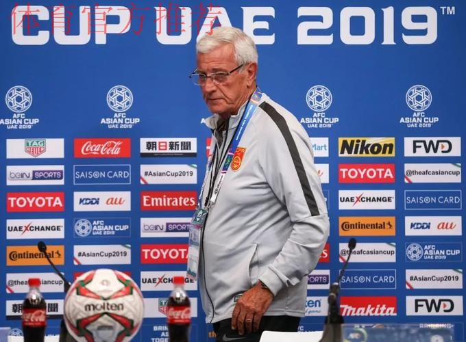 里皮：派出最强阵容 做好困难准备