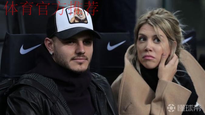 前队友：当初黑手党想帮洛佩斯对付伊卡尔迪，洛佩斯拦住了