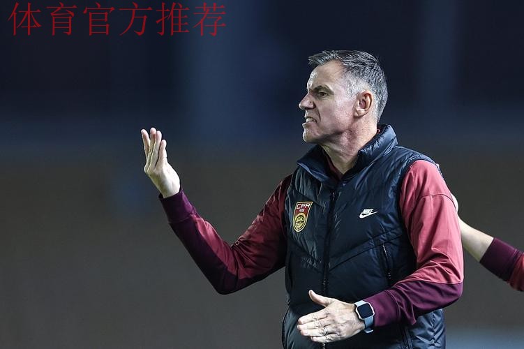 女足新帅米利西奇亮相见面会 未来挖掘年轻球员让球队更有攻击性
