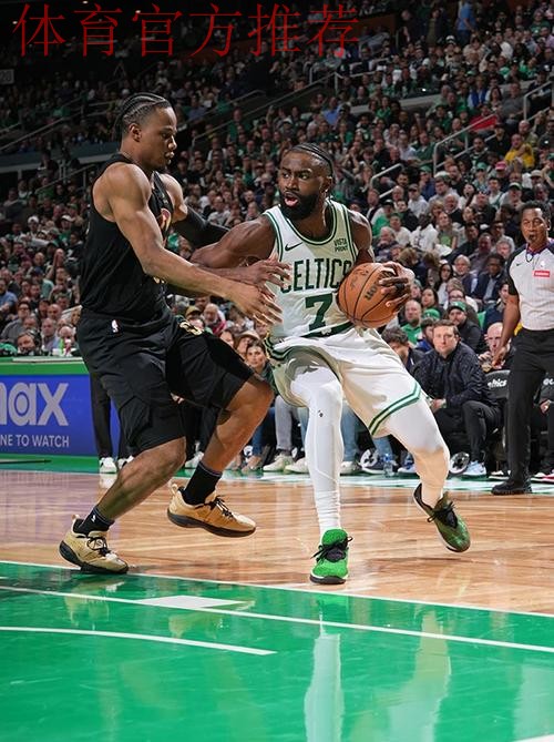 布朗29分小波特25+6 凯尔特人轻取篮网3连胜