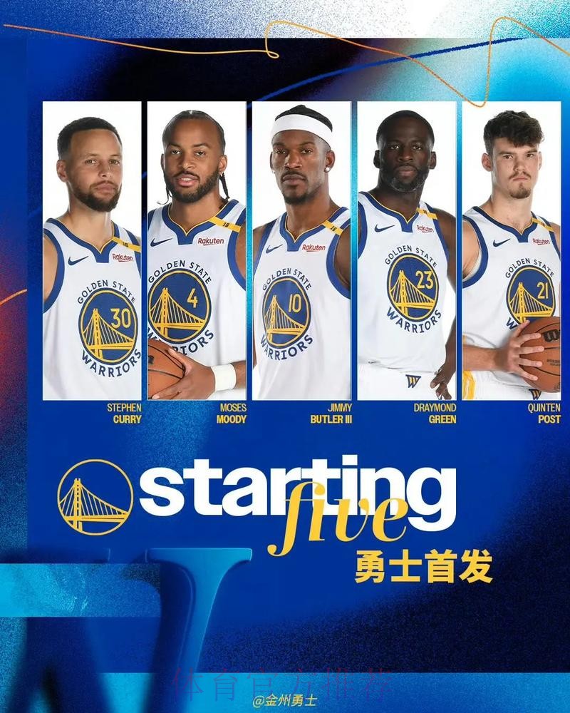 勇士未来还将迎来5连主，分别对阵开拓者尼克斯黄蜂热火猛龙