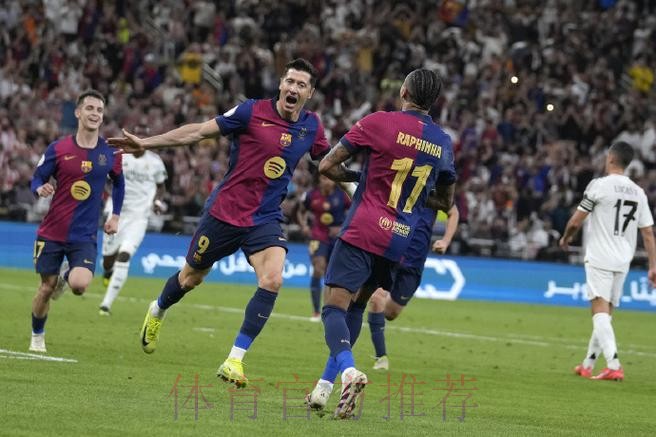 西超杯-莱万加维均传射佩德里建功!巴萨3-1皇马夺冠 西超杯-莱万加维均传射佩德里建功!巴萨3-1皇马夺冠