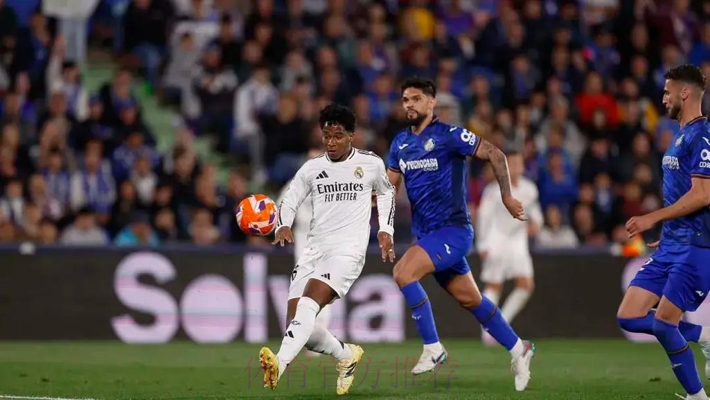 皇馬「愛」3分 皇馬「愛」3分