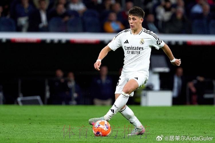 皇馬食硬馬略卡