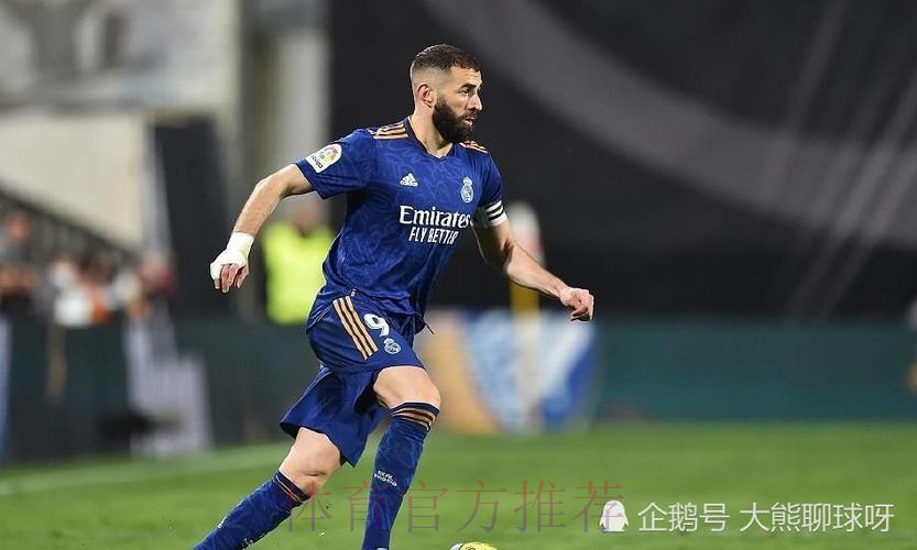 西甲-本泽马三罚点球进两球 皇马2-1获胜12分领跑