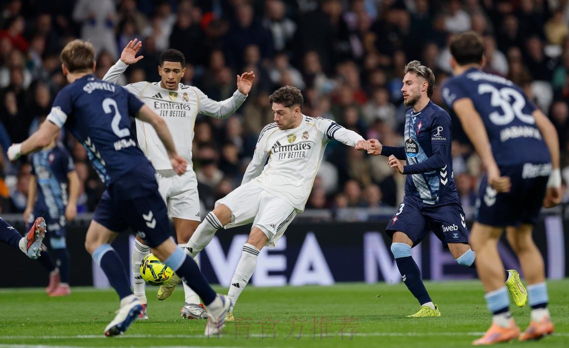 皇家馬德里 對 利雲特 皇家馬德里 對 利雲特